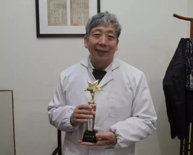 苏州中医|南京国医堂老中医万太保苏州工作室落户苏州国医堂(图3) 苏州中医|南京国医堂老中医万太保苏州工作室落户苏州国医堂(图3)