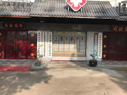 新区店(图1)