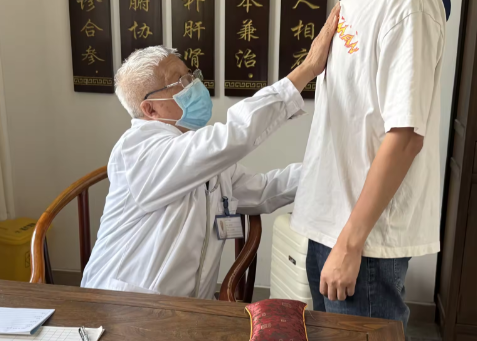 2026男性健康日苏州专题科普讲座第一篇:蒋瑞金——中老年男性多病交织状态下的纯中医调治思路(图1) 2026男性健康日苏州专题科普讲座第一篇:蒋瑞金——中老年男性多病交织状态下的纯中医调治思路(图1)